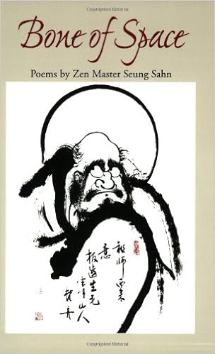 Image result for Bone of Space