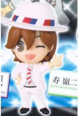 Takara Tomy mini Uta no Prince Sama Singing All Star After Secret Ver. A Keychain Figure Mascot ~1.5" - Reiji Kotobuki