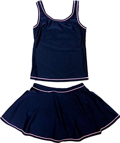 グロウンチャーム スクール水着 女子 セパレート スカート インナー付き Sksa3001sp