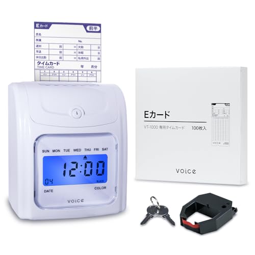 VOICE(ヴォイス) タイムレコーダー【コスト重視のシンプル機能】VT-1000本体 タイムカード200枚付き商品画像