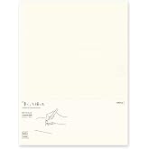 DESIGNPHIL 15296006 Midori Notebook, MD Notebook, A4, variable, unlined, A