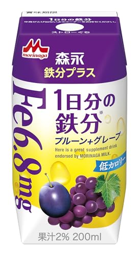 森永乳業 森永 鉄分プラス 1日分の鉄分 プルーン+グレープ 200ml [ 低カロリー 紙パック ドリンク 飲み物 常温保存 ]×24本