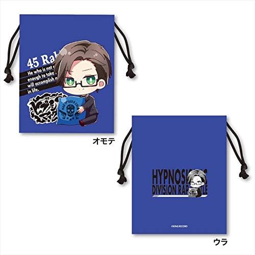 Amazon ヒプノシスマイク Division Rap Battle 入間銃兎 ぎゅぎゅっと巾着 アニメ 萌えグッズ 通販