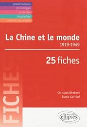 La  Chine et le monde