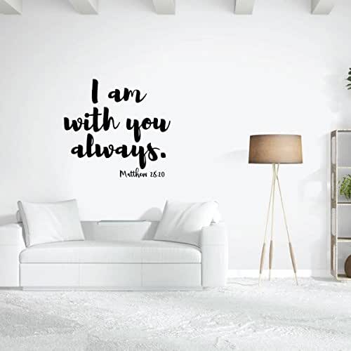 Christian Wall Decal I Am With You Always Vinyl Scripture And Religious Home