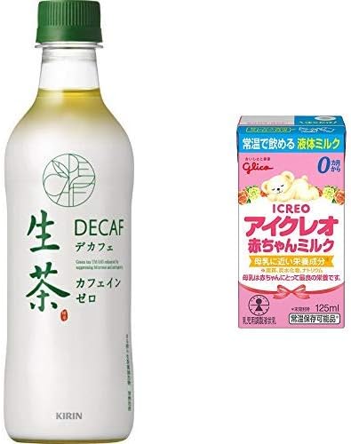Amazon ベビマタセット キリン 生茶デカフェ 430mlpet 24本 アイクレオ 赤ちゃんミルク 125ml 12本入り 常温で飲める液体ミルク 0ヵ月から デカフェ ノンカフェイン 0か月 生茶 お茶飲料 通販