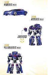 [Tobot V](Gift Packed) 2020 The latest