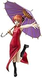 Megahouse Gintama: Kagura G.E.M. PVC Figure (China Version)