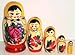 Semenov Russian Nesting Doll 5pc./4