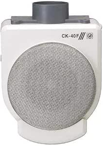 Soler & M37922 - Extractor centrifugo palau ck-40f: Amazon.es