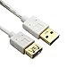 USB 3.0 Extension Cable 3 ft, USB 3.0 Male to Female Extension Cable White