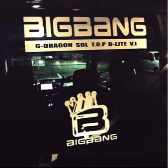 Amazon Co Jp Car Stickers Bigbang Seal Crown Set Hobby Amazon Co Jp Car Stickers Bigbang Seal Crown Set Hobby