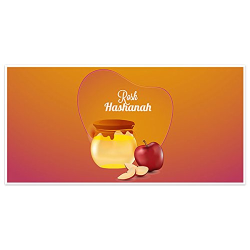 Amazon Com Gold Apple Happy Rosh Hashanah Banner Handmade