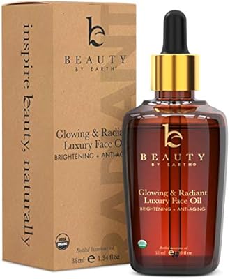 moisturizing face oil for sensitive skin