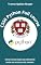 Livro CS50 Python Event Description