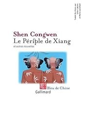 Le  périple de Xiang