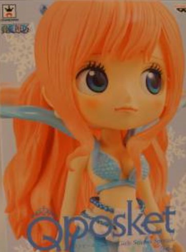 One Piece Q posket Girls Season Special - Princess Shirahoshi Winter ver.