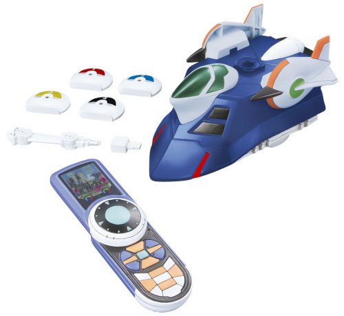 Riding Saucer LBX Perseus Collar (1/1 scale Plastic model kit) Bandai [JAPAN]