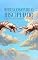 Livro Redescobrindo o Discipulado: O que Jesus tinha em mente quando disse IDE
