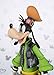 TAMASHII NATIONS Bandai S.H.Figuarts Goofy Kingdom Hearts II Action Figure