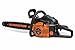 Remington RM4218 Rebel 42cc 18-inch Gas Chainsaw