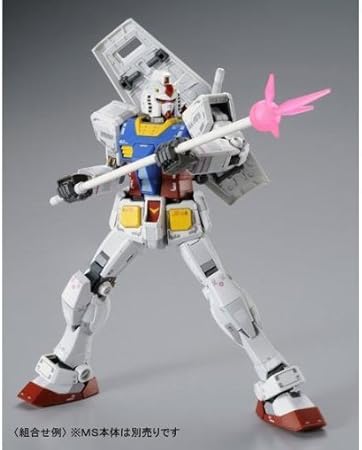 Bandai Gundam Expansion Set For Mg Rx 78 2 Gundam Ver 3 0 Amazon De Spielzeug