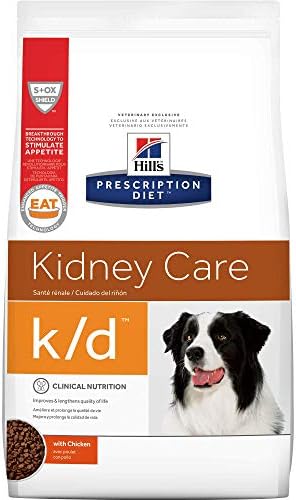hills kd dry dog food
