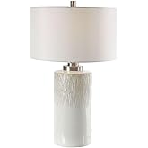 Uttermost Georgios - 1 Light Cylinder Table Lamp - 18 inches Wide by 18 inches deep