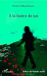 À la lisière de soi