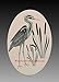 Oval Egret & Cattails Left Etched Window Decal Vinyl Glass Cling - 21
