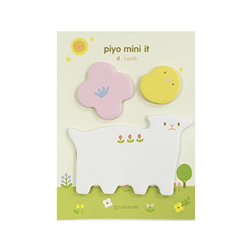 Wrapables Elegant Animals Memo Sticky Notes (Set of 5)