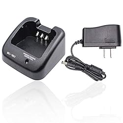 BC-160 Charger for BP-232 Icom Portable Radio