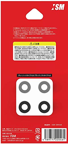 ISM Nintendo Switch Joy-Con Analogstick Aim Assistance Shock Absorbers
