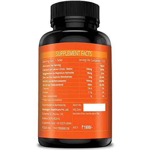 Simply Herbal Calcium Magnesium Zinc Vitamin D3 Supplement Tablet for Men & Women With Vitamin B12 Promote Bone Density & Muscle Growth Helps to Fight Bone Loss 120 Tablets 3 Simply Herbal Calcium Magnesium Zinc Vitamin D3 Supplement Tablet for Men & Women With Vitamin B12 Promote Bone Density & Muscle Growth Helps to Fight Bone Loss 120 Tablets - Image 3