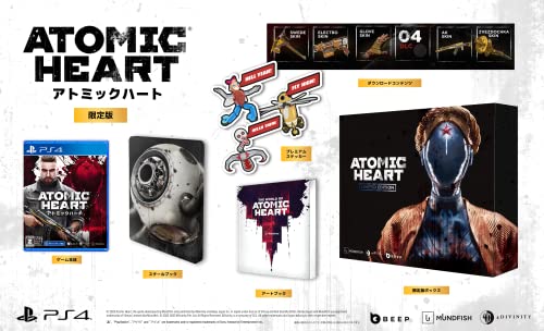 Atomic Heart(アトミックハート) リミテッドエディション