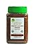 Indus Organics Authentic Indian Bhut Jolokia Chili Pepper (Ghost Pepper) Powder, 8 Oz Jar, Steam Sterilized, High Purity, Freshly Packed