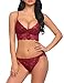 ADOME Women's Lace Lingerie Bra and Panty Set Strappy Babydoll Bodysuit S-XXL (Large, Dark Red 7221)