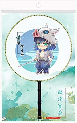 Loraer Qianer 鬼滅の刃 うちわ 団扇 半透明 古典扇子 可愛い 萌グッズ 誕生日 新年 正月 プレゼント お祭り 運動会 花火大会 旅行 外出 ピクニック パーティー H05 B085pwvsq7 3円 新作 当店一番人気 格安saleスタート 即日出荷 流行 激安 超特価