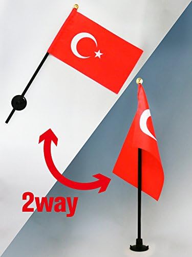 トルコ おもちゃ 国旗 ミニフラッグ ゲーム ポール 吸盤付き 高級テトロン製 正規品送料無料 B0090zty8k 新作製品 世界最高品質人気 正規品送料無料 100 品質保証 激安超特価