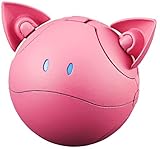 Bandai Haro Pla Gundam 04 Momoharo Plastic Model Kit 257363