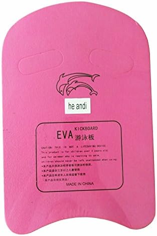 he andi Swimming Training Aid Kickboard - U Design Swim Pool Float Floating Buoy Hand Board Tool Foam for Kids Children Summer