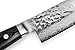Enso Large Chef's Knife - Made in Japan - HD Series - VG10 Hammered Damascus Stainless Steel Gyuto - 9.5
