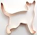 The Fussy Pup Abyssinian Cat Cookie Cutter 4.5 Inch Handcrafted in USA