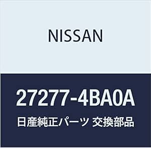 Nissan 27277 4ba0a