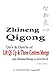 Zhineng Qigong - Do's & Don'ts of Lift Qi Up & Three Centres Merge