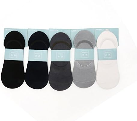 YOHO BUY 5 Pairs Mens Invisible liner No Show Secret Footsies Trainer Socks 6-11