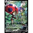 Pokémon Gengar TCG TG06/TG30 Swsh11: Lost Origin Trainer Gallery Holo