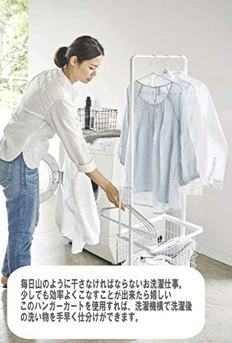 Amazon ランドリーハンガー カート セット タワー Tower ランドリーワゴン ランドリーバスケット ワゴン キャスター付 ホワイト ランドリーラック 山崎実業 ランドリー収納 オンライン通販