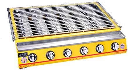 環境にやさしいバーベキューグリル 新作 大人気 スモークフリーグリル 屋外グルテンフリーオイスター焼き魚 商用ガス焚グリル