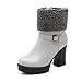 BeanFashion Women's Zipper Low-Top Soft Material High-Heels Closed Toe Solid Boots